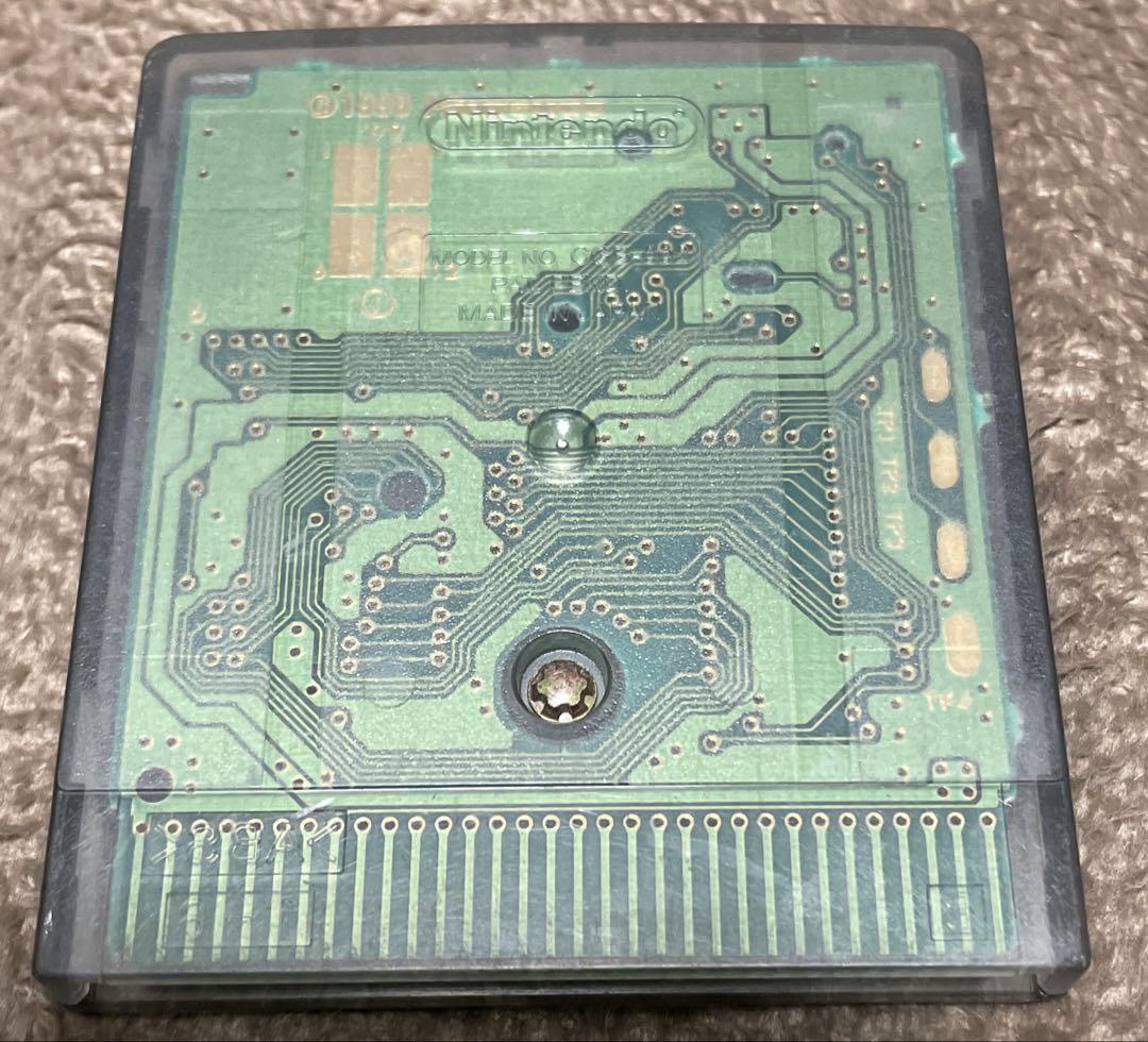 Game Boy Color Train Go (Model No. CGB-002)
