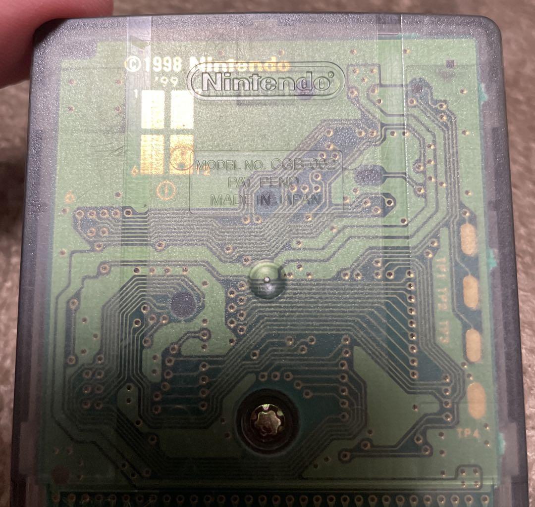 Game Boy Color Train Go (Model No. CGB-002)