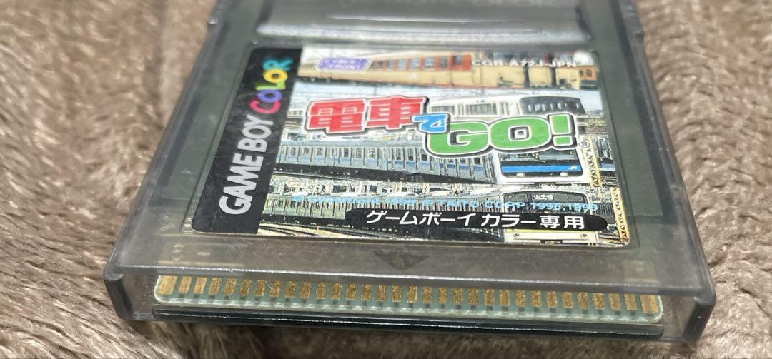 Game Boy Color Train Go (Model No. CGB-002)