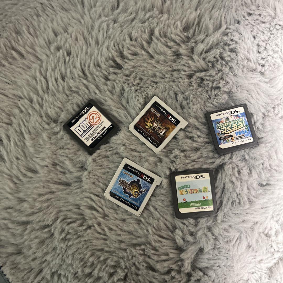 NDS Software Set of 5