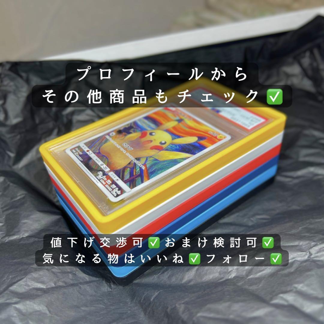 GB Bomberman GB Mint Condition