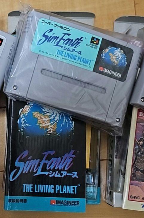 Super Famicom SimEarth
