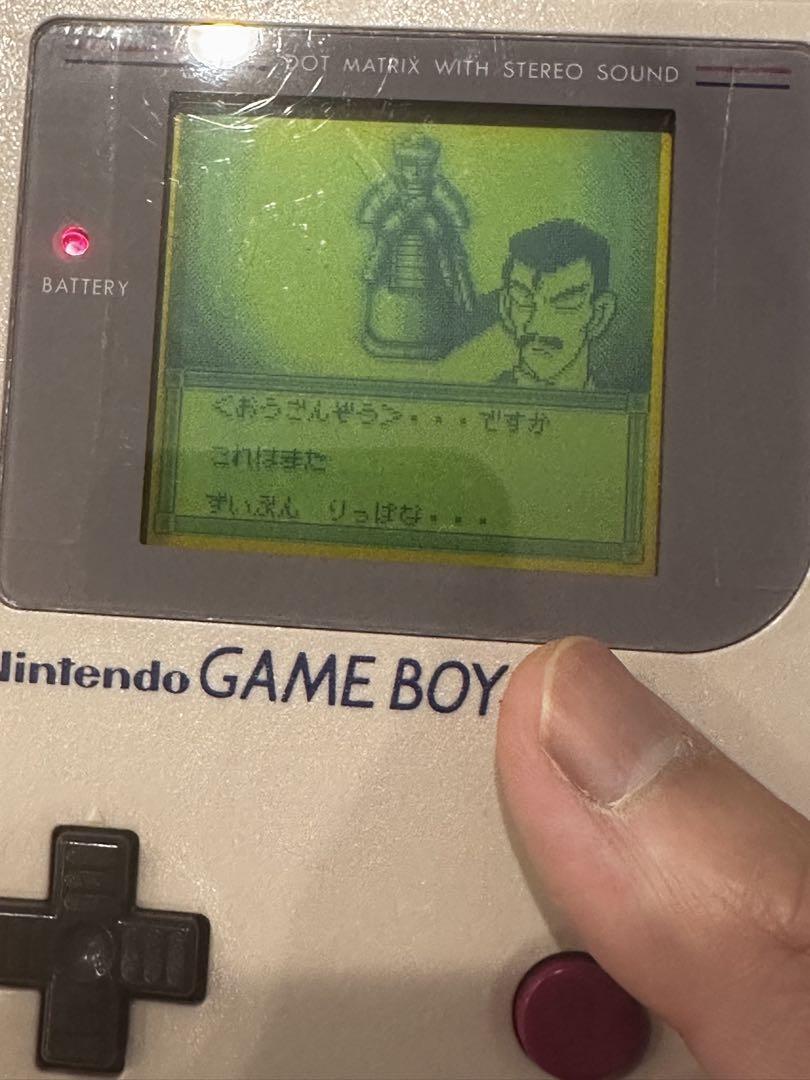 First Generation Nintendo Game Boy DMG-01 Main Unit Only
