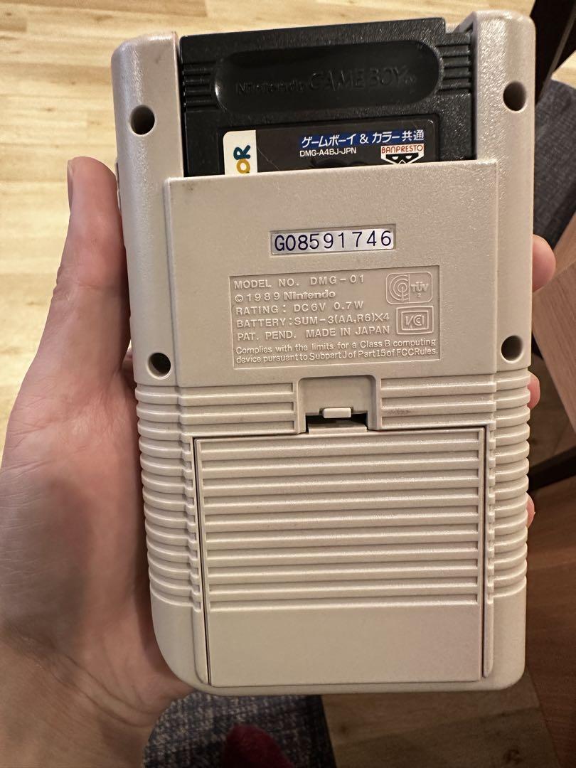 First Generation Nintendo Game Boy DMG-01 Main Unit Only