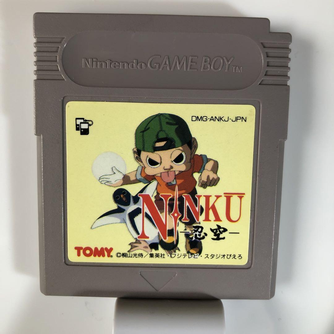 Game Boy Advance Naruto Gaashber