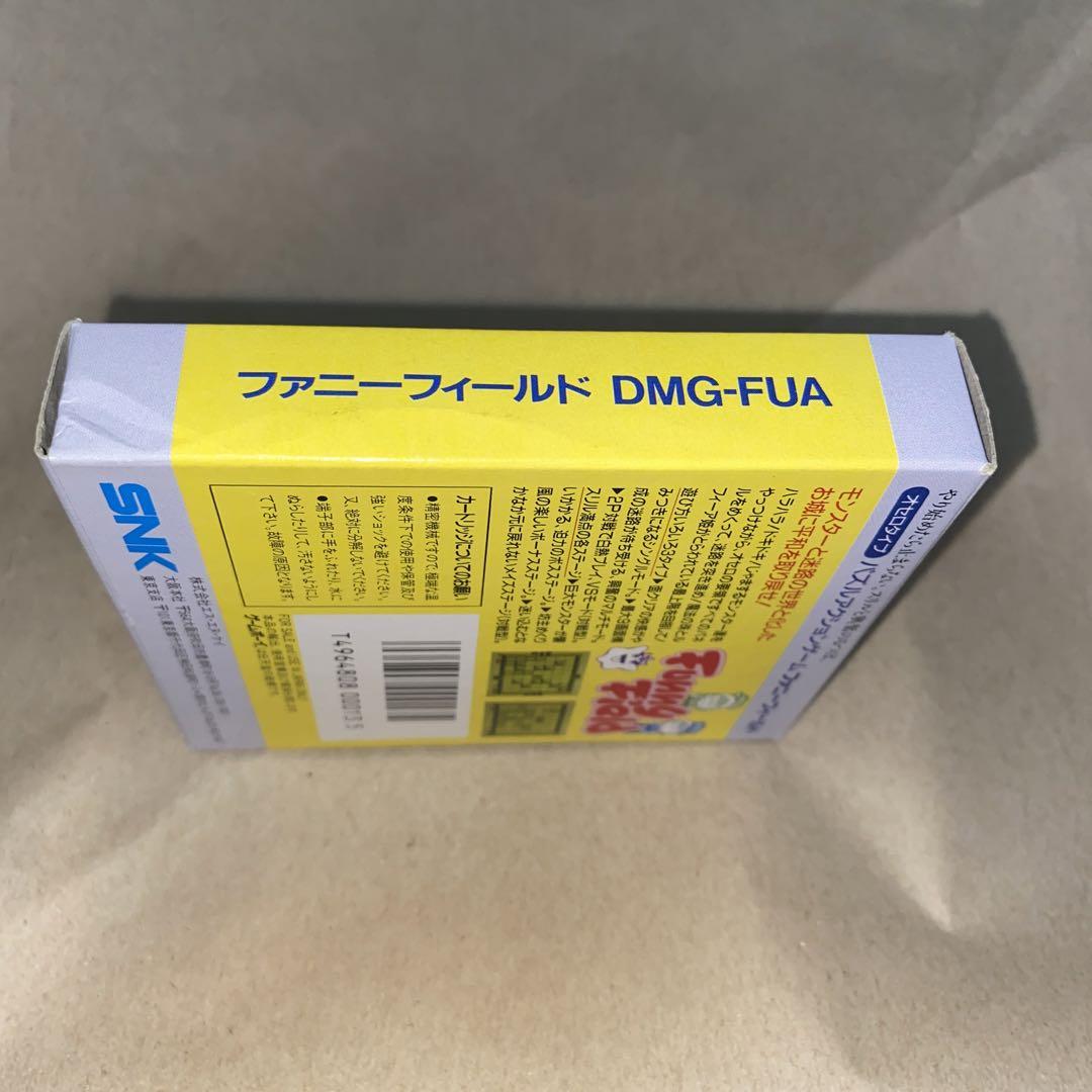 Fanny Field Game Boy Dedicated Cartridge
