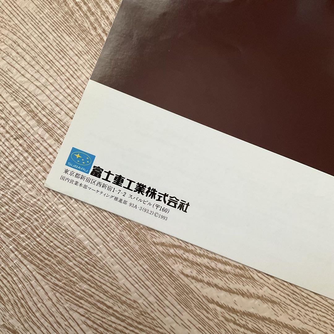 BF Type LEGACY Touring Wagon January 1993 Catalog