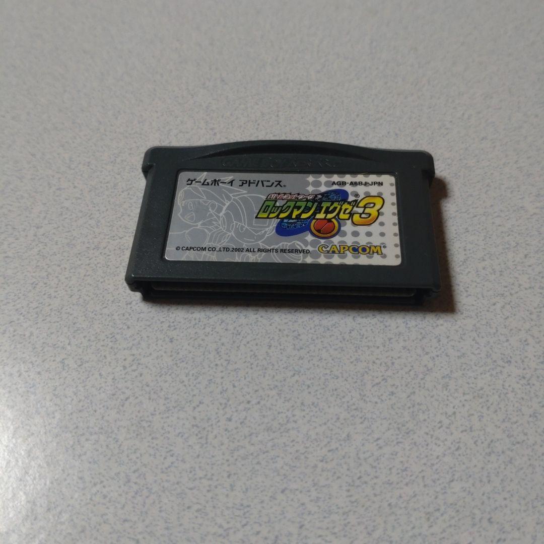 Game Boy Advance Series Software Set