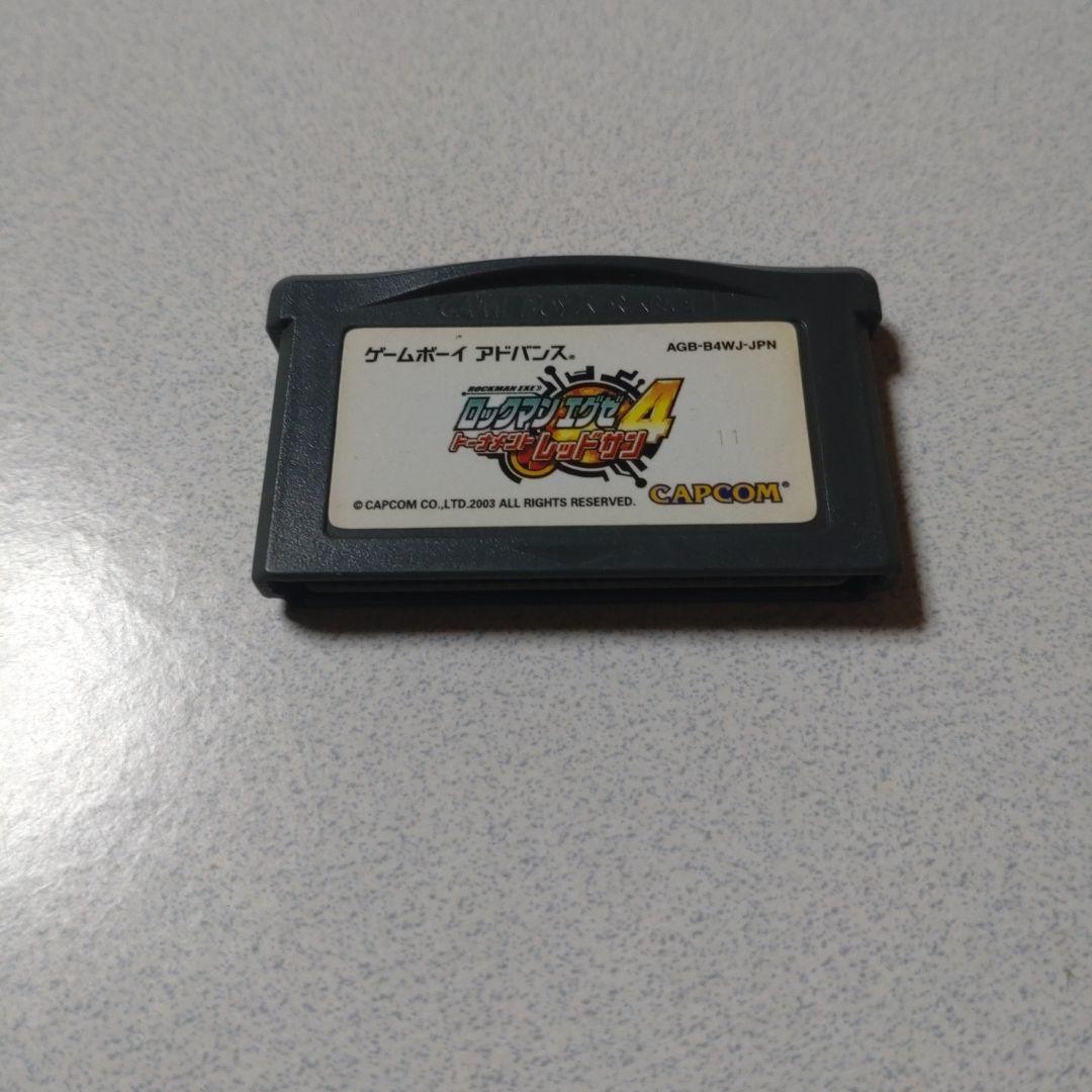Game Boy Advance Series Software Set