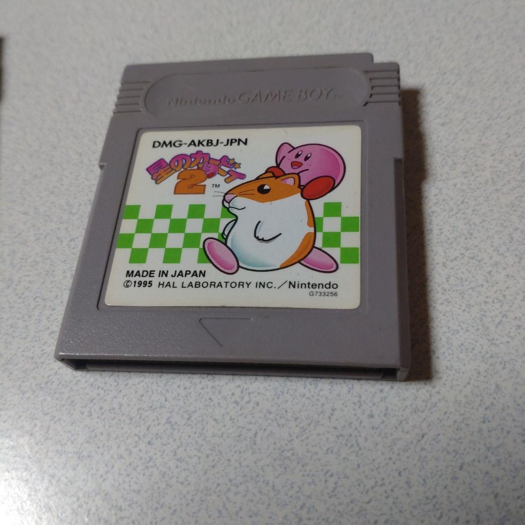 Game Boy Advance Series Software Set