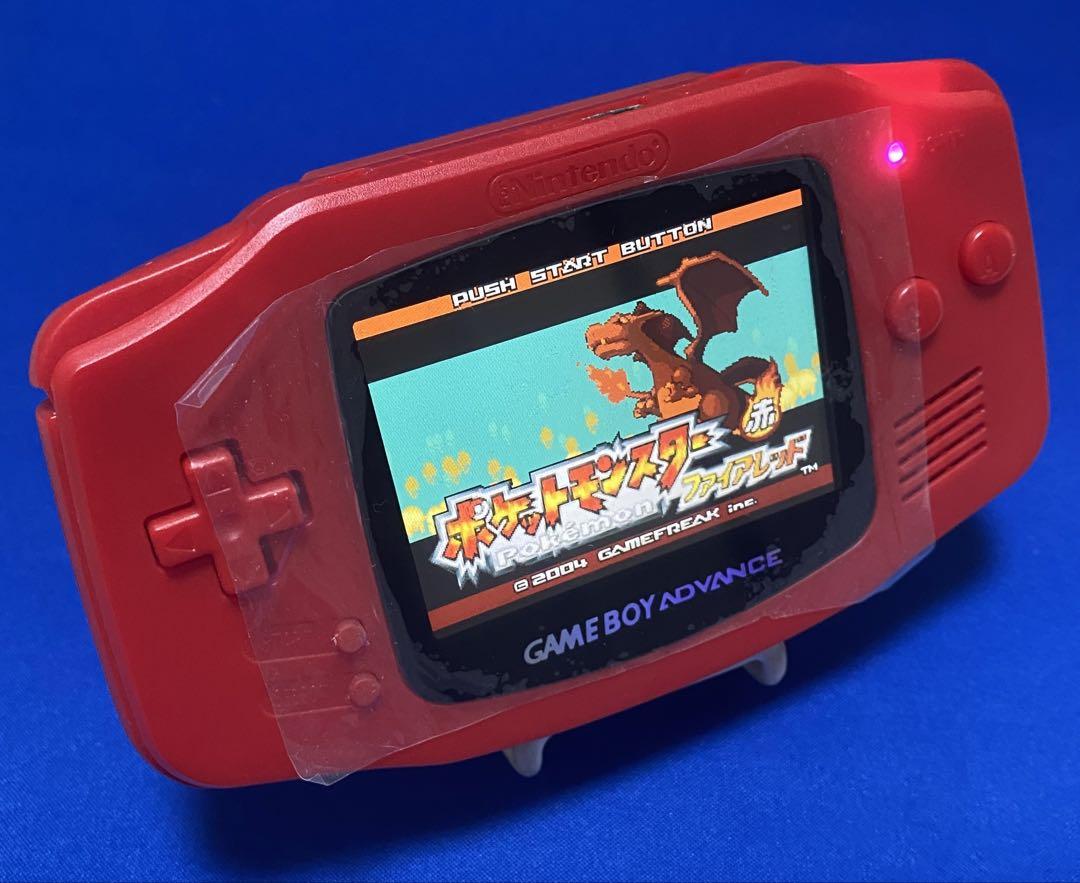 GBA Game Boy Advance Red Custom Console IPS Screen