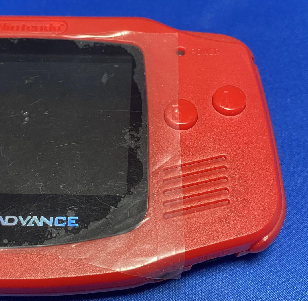 GBA Game Boy Advance Red Custom Console IPS Screen