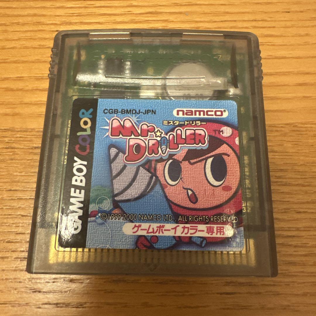 Mr. Driller Game Boy Color Exclusive