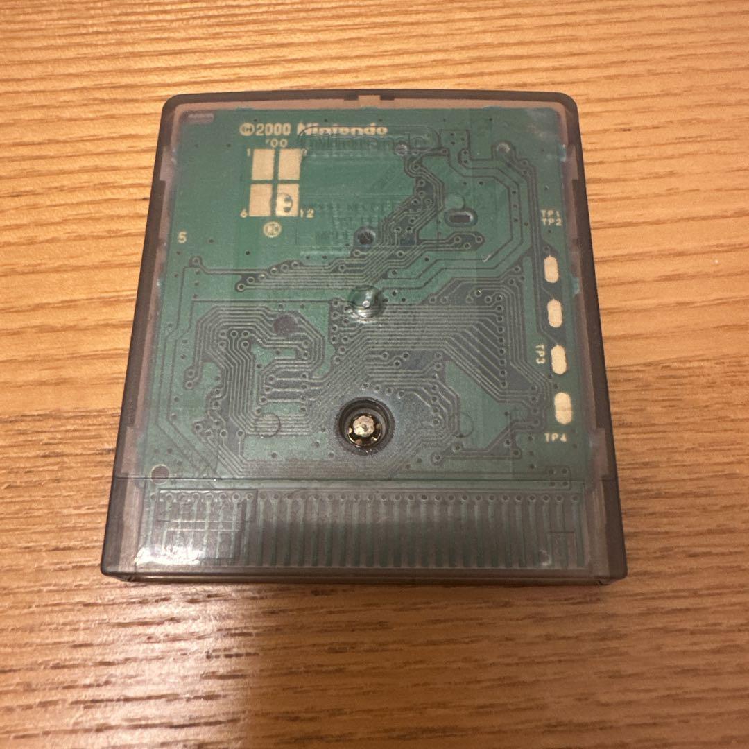 Mr. Driller Game Boy Color Exclusive