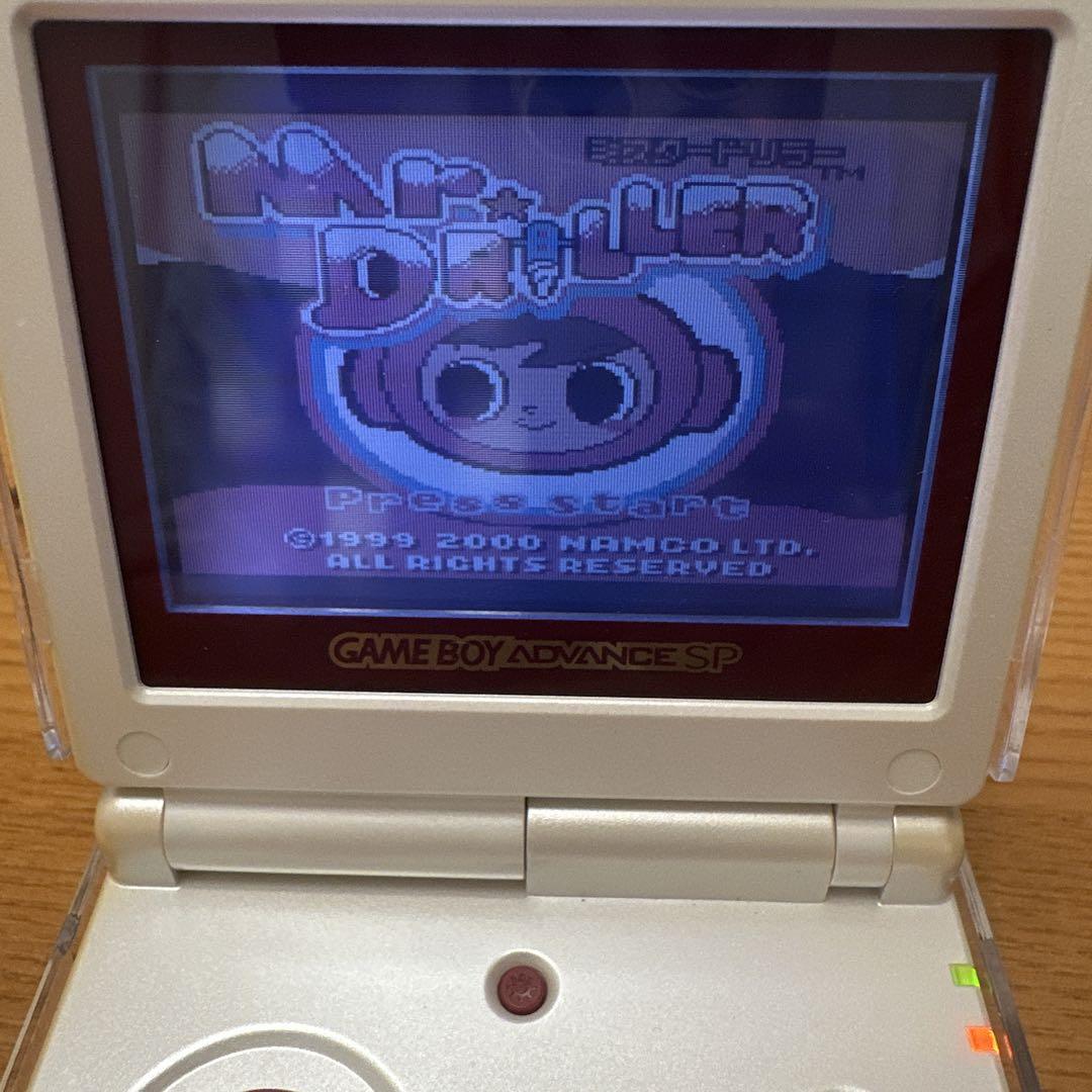 Mr. Driller Game Boy Color Exclusive