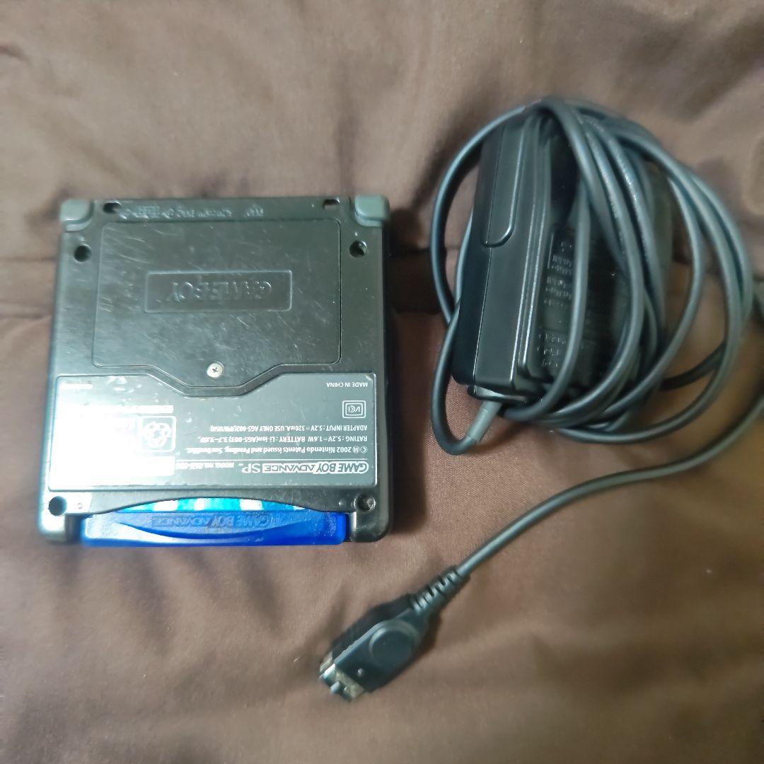 Game Boy Advance SP Black + Charger