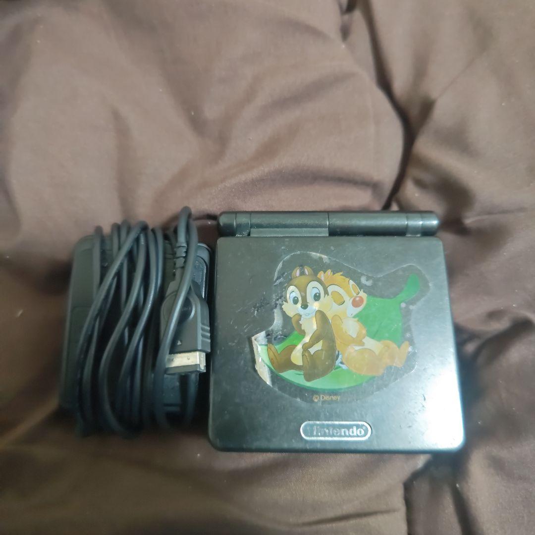 Game Boy Advance SP Black + Charger