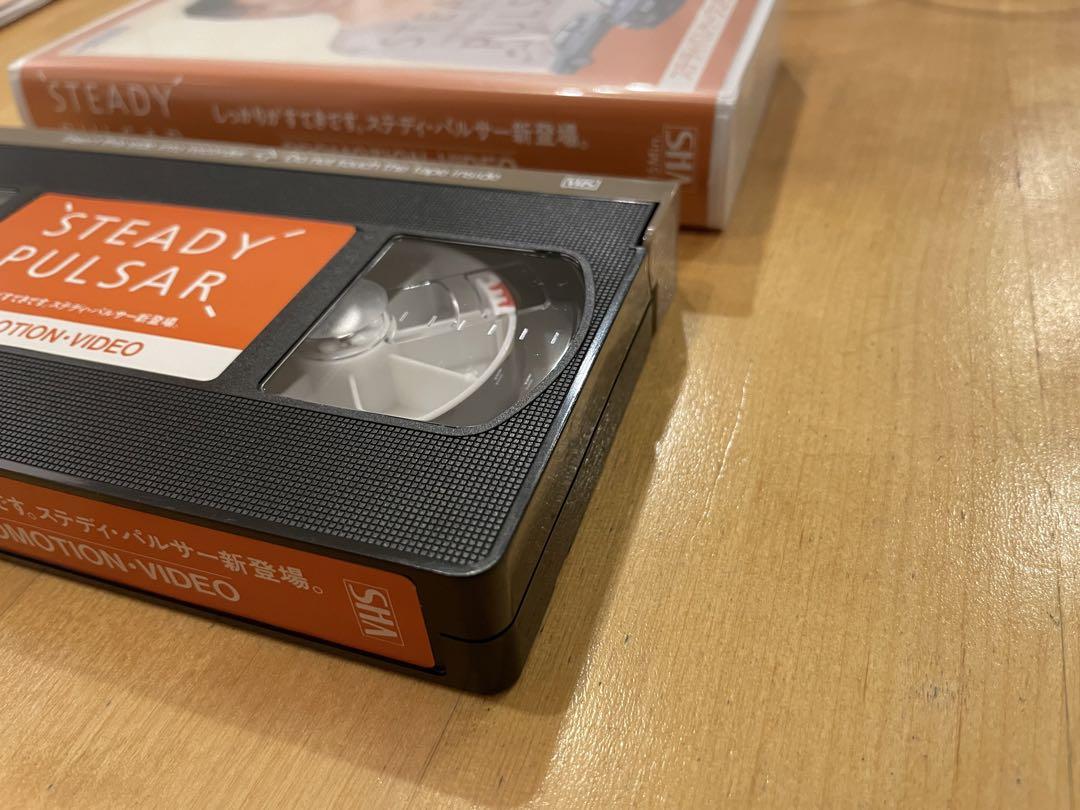 Nissan Pulsar Promotion Video/Video Catalogue