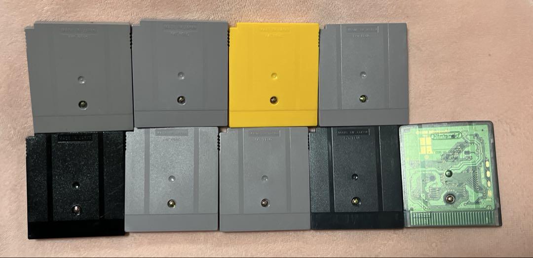 Beautiful Condition GB Soft 9 Pieces Set