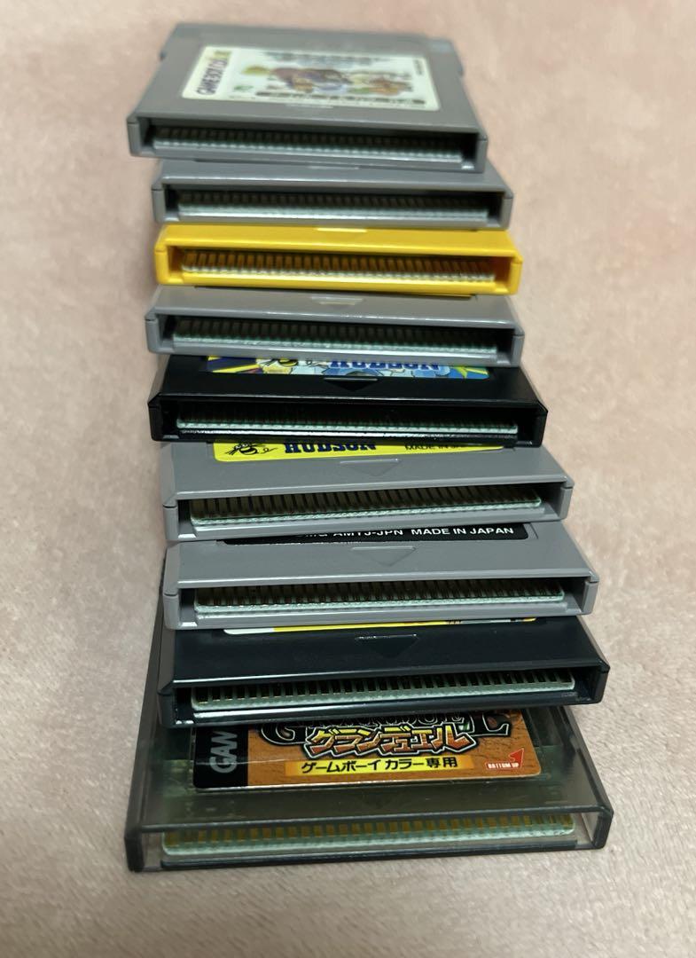 Beautiful Condition GB Soft 9 Pieces Set