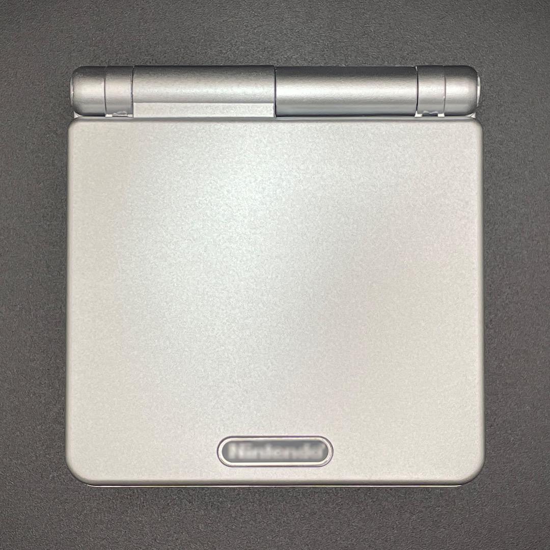 Game Boy Advance SP Body IPS V7.1 Liquid Crystal Loaded 018
