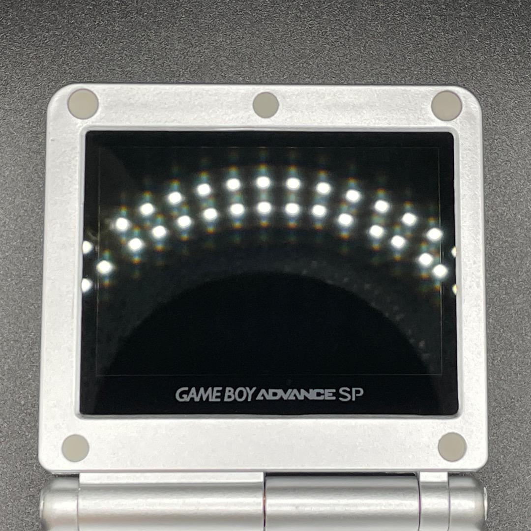 Game Boy Advance SP Body IPS V7.1 Liquid Crystal Loaded 018