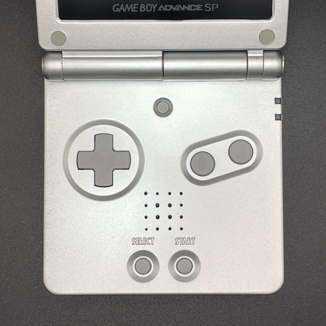 Game Boy Advance SP Body IPS V7.1 Liquid Crystal Loaded 018