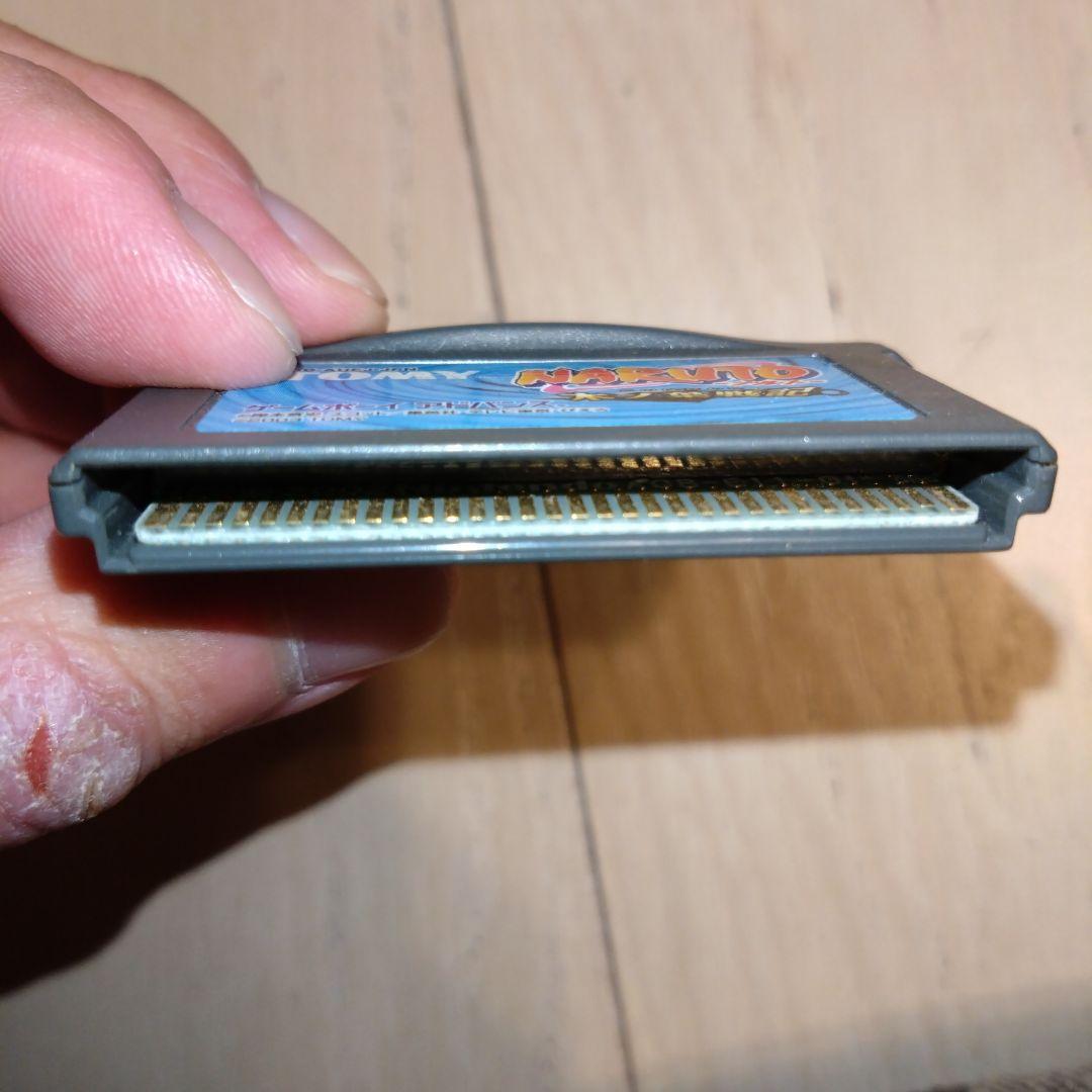 Naruto RPG: The Fire Crystals - Game Boy Advance Game