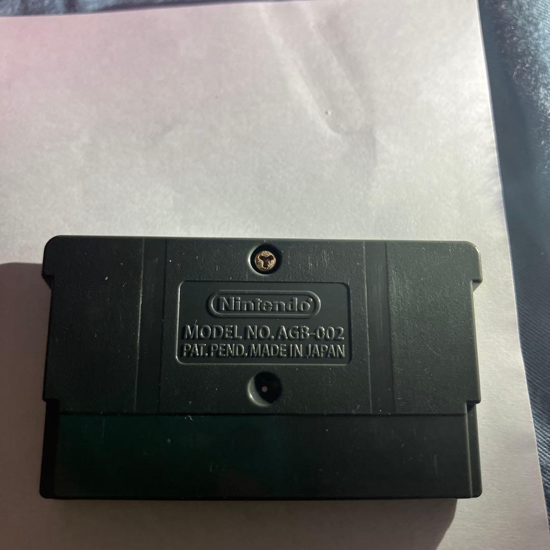 Mobile Pro Baseball Manager's Decisions GBA Game