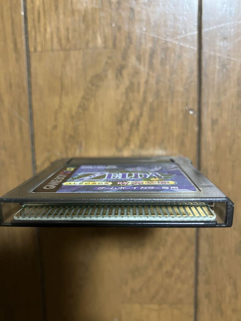 The Legend of Zelda: Age of Time
