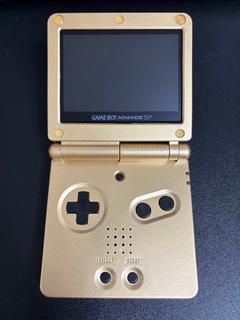 Himitsu No Ba Custom Game Boy Advance SP