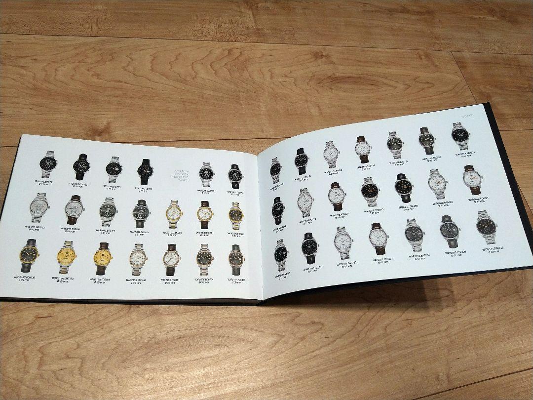 TAGHeuer Catalog (2014-2015)