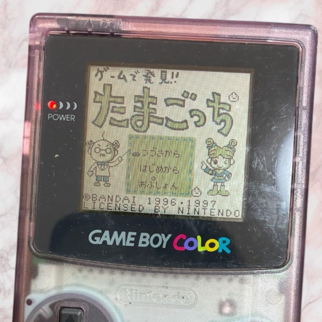Tamagotchi Game Boy Software