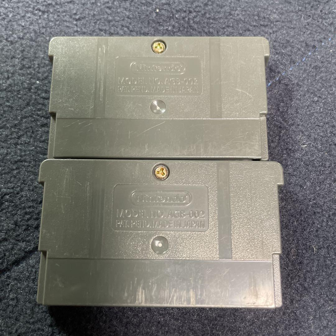 Game Boy Advance denjirasan 2 Set