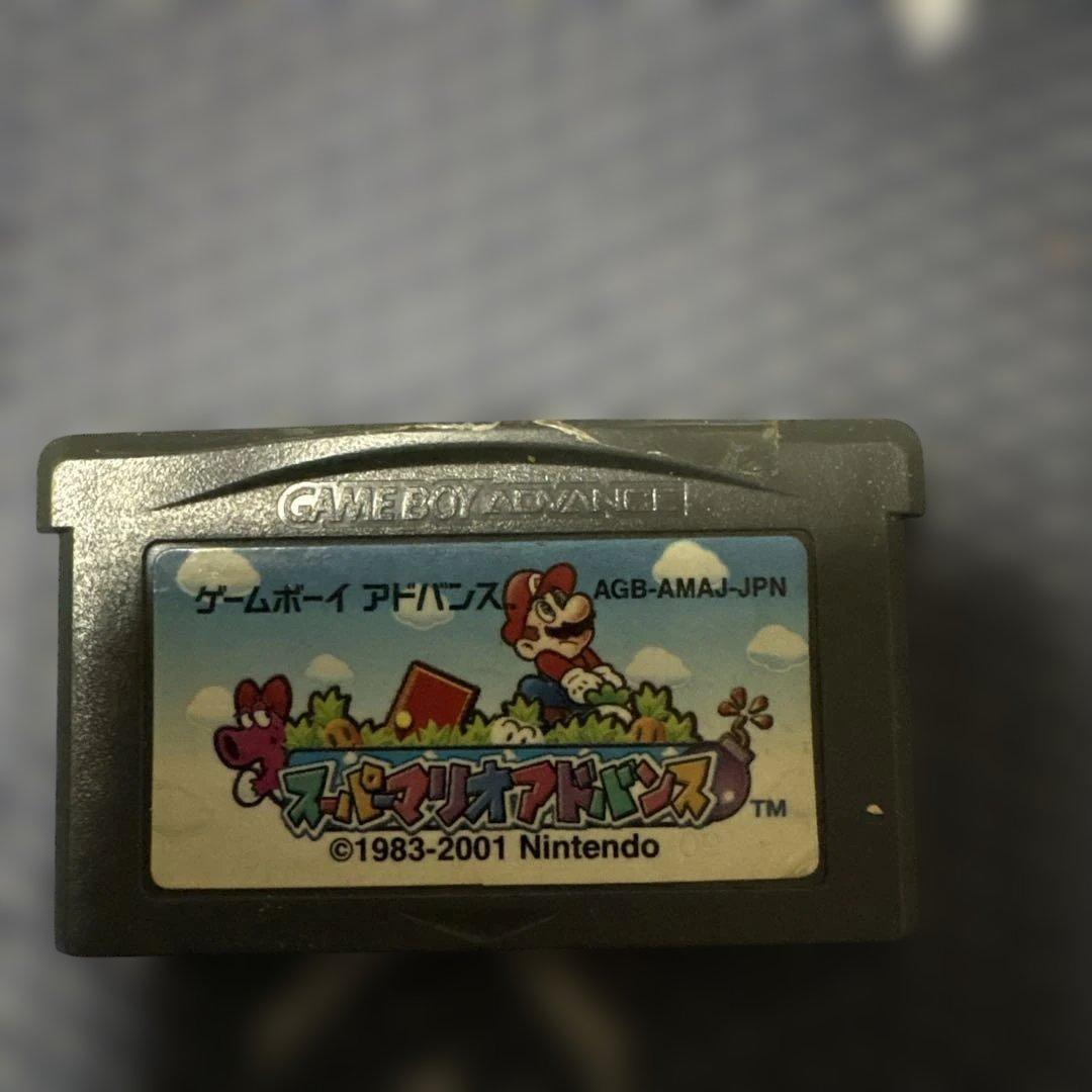 Super Mario Advance for Game Boy Advance