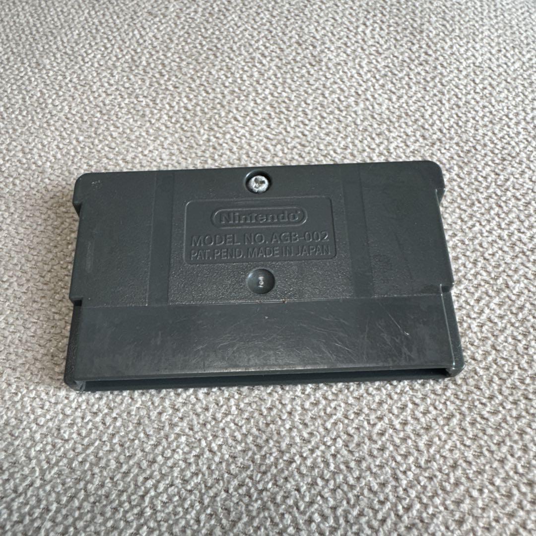 Pocket Monster Rescue Team