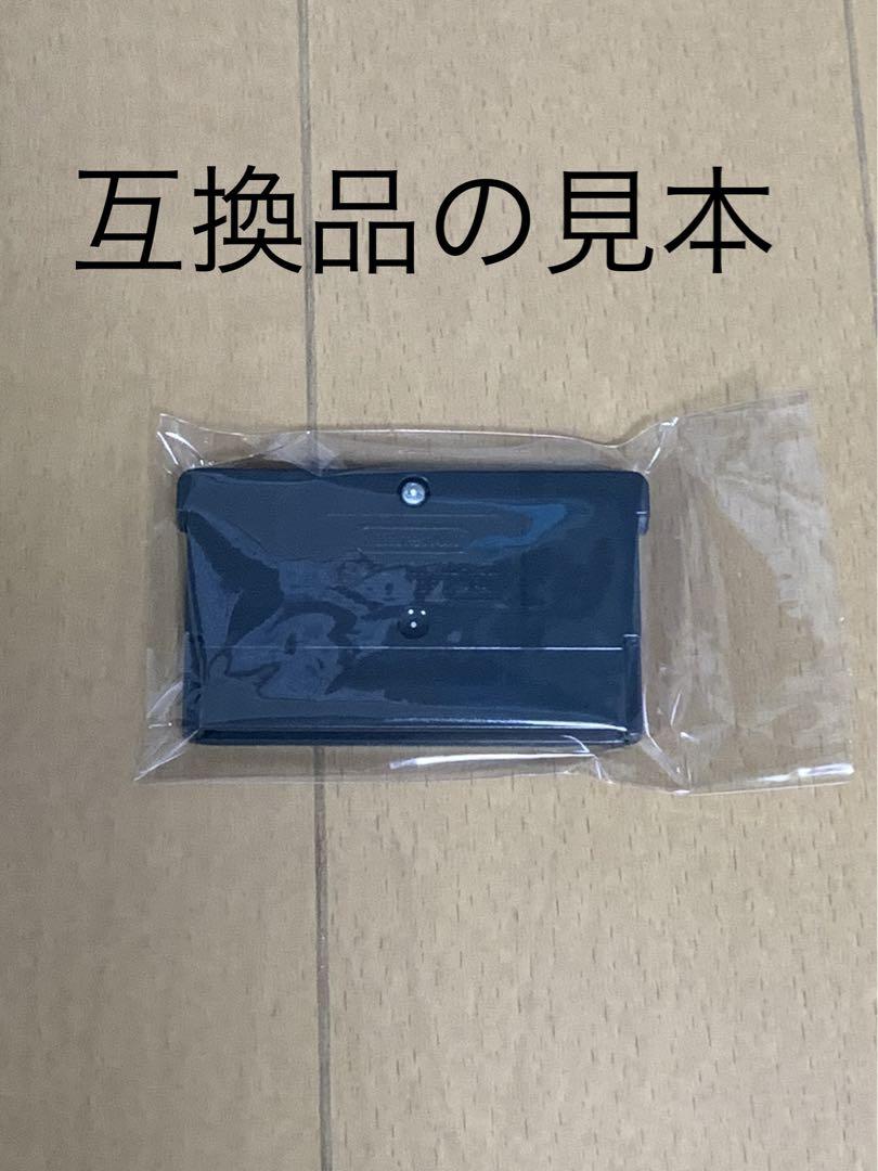 GBA Game Software Storage Bag Clear Pack Compatible 20 Pieces