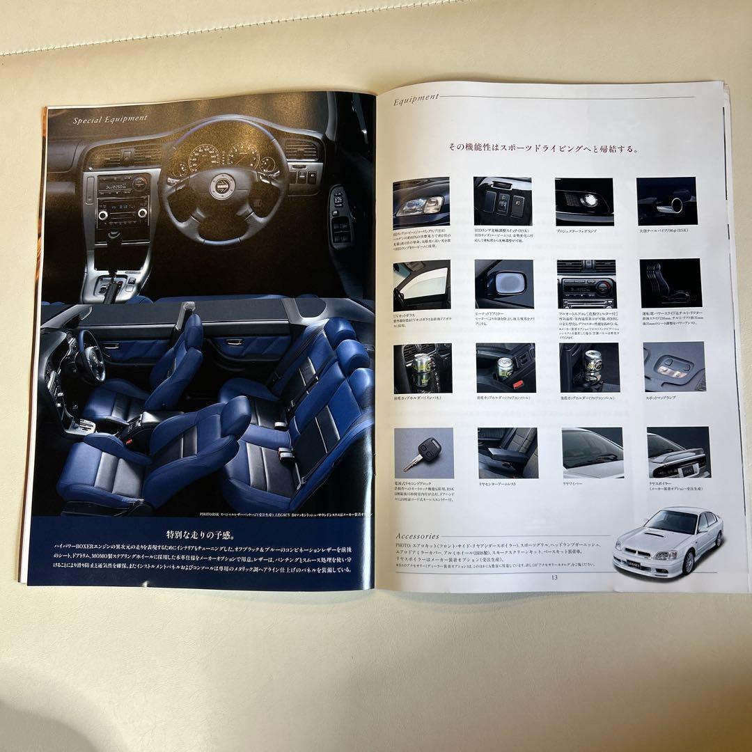 SUBARU LEGACY B4 Catalog