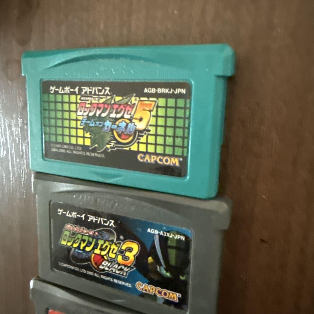 Rockman EXE 5 & 3 and NARUTO 3-Pack