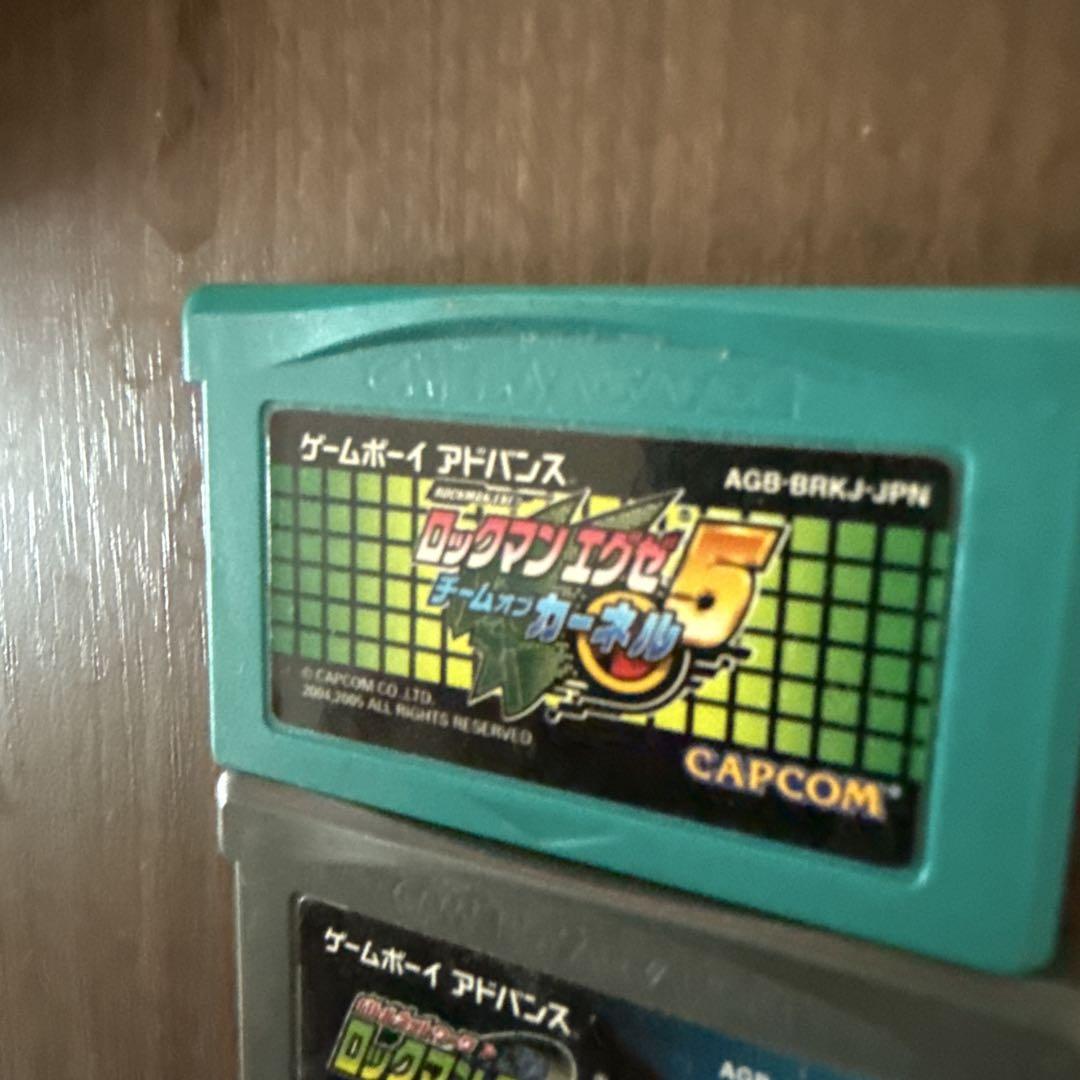 Rockman EXE 5 & 3 and NARUTO 3-Pack