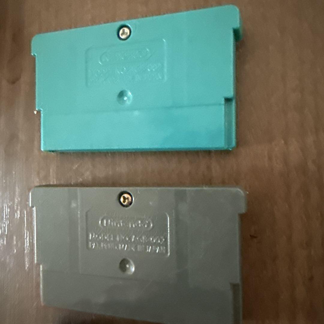 Rockman EXE 5 & 3 and NARUTO 3-Pack