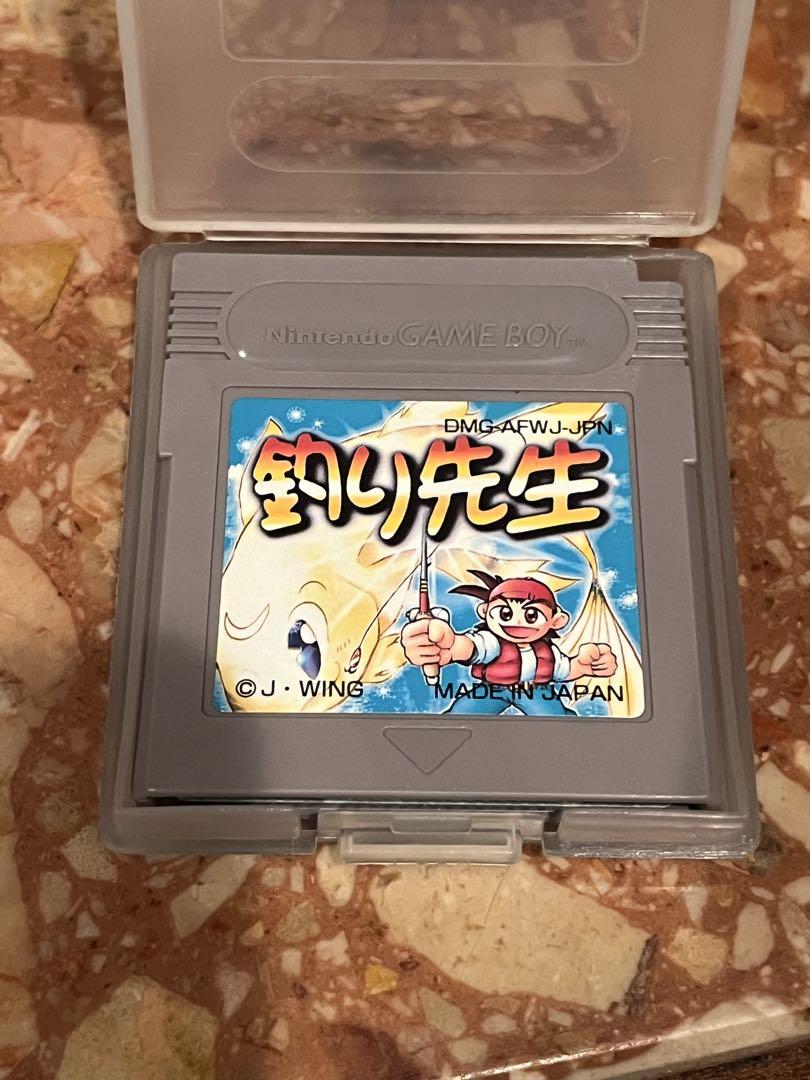 Fishing Master Game Boy Software DMG-4AFWJ-JPN