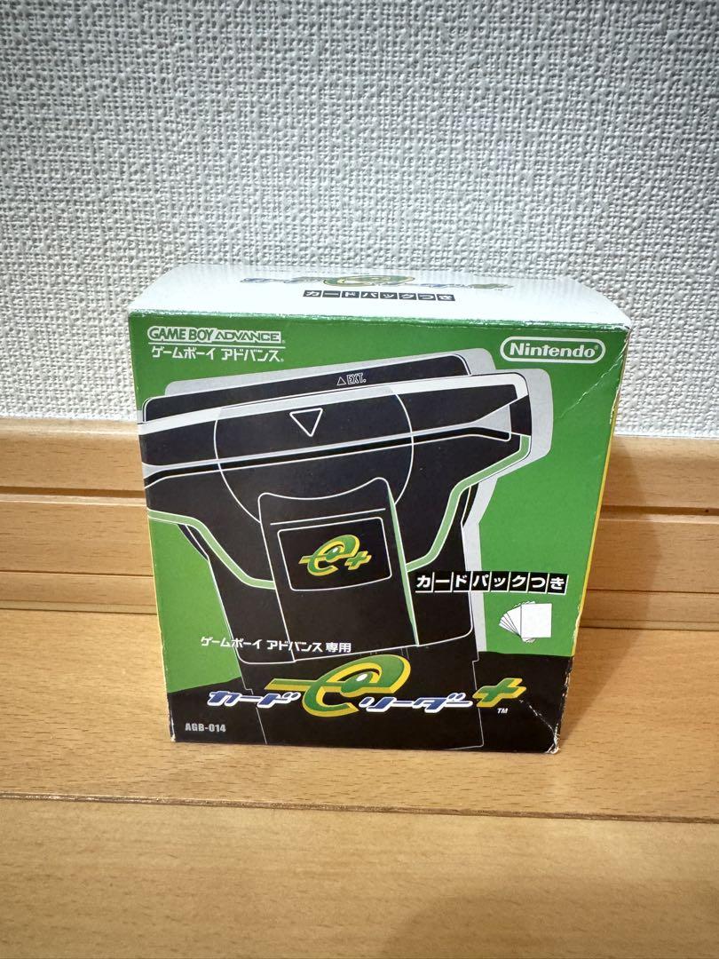 Game Boy Advance SP in Famicom Color Console with Card e-Reader