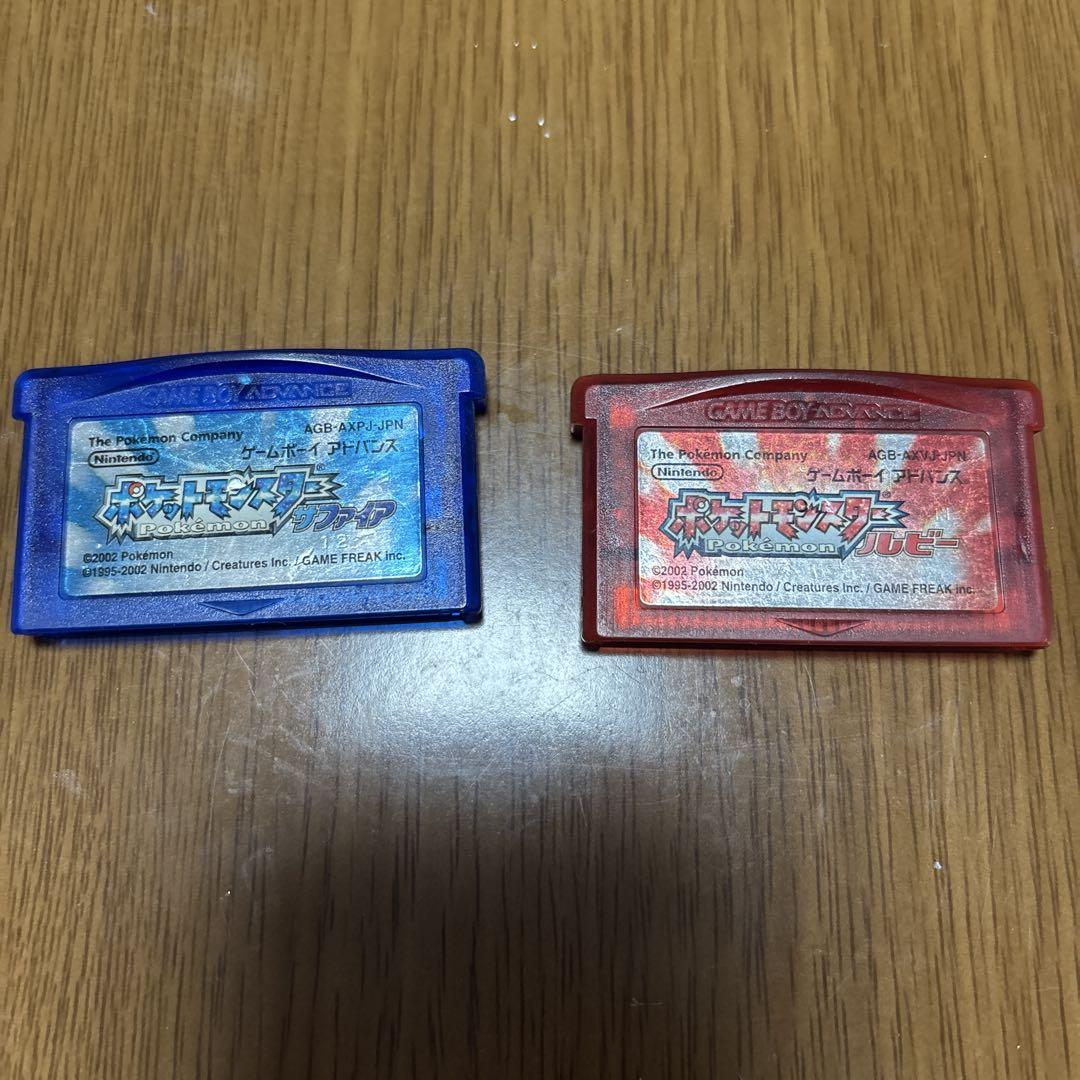 Pokémon Game Boy Advance