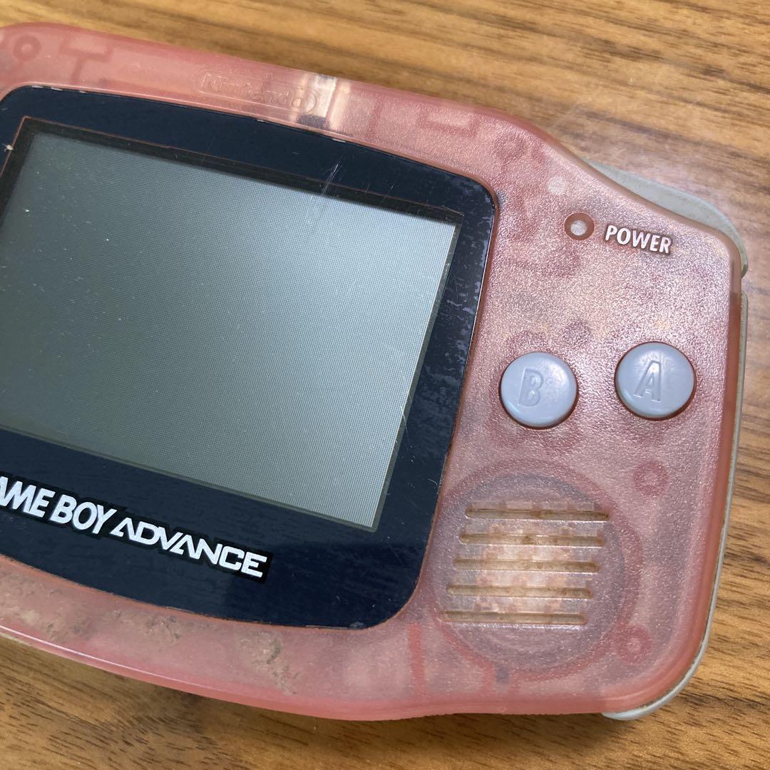 Game Boy Advance Clear Red Console