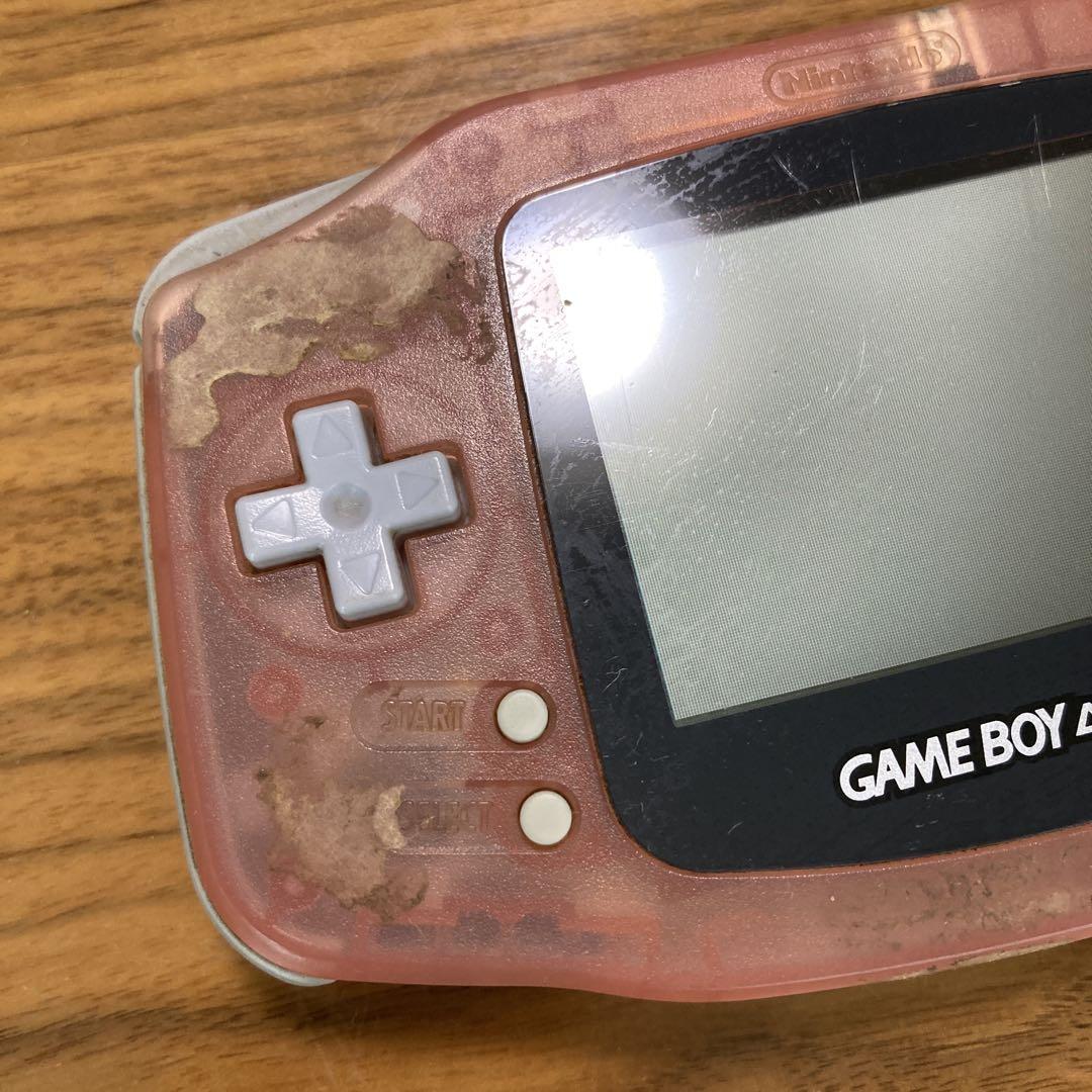 Game Boy Advance Clear Red Console