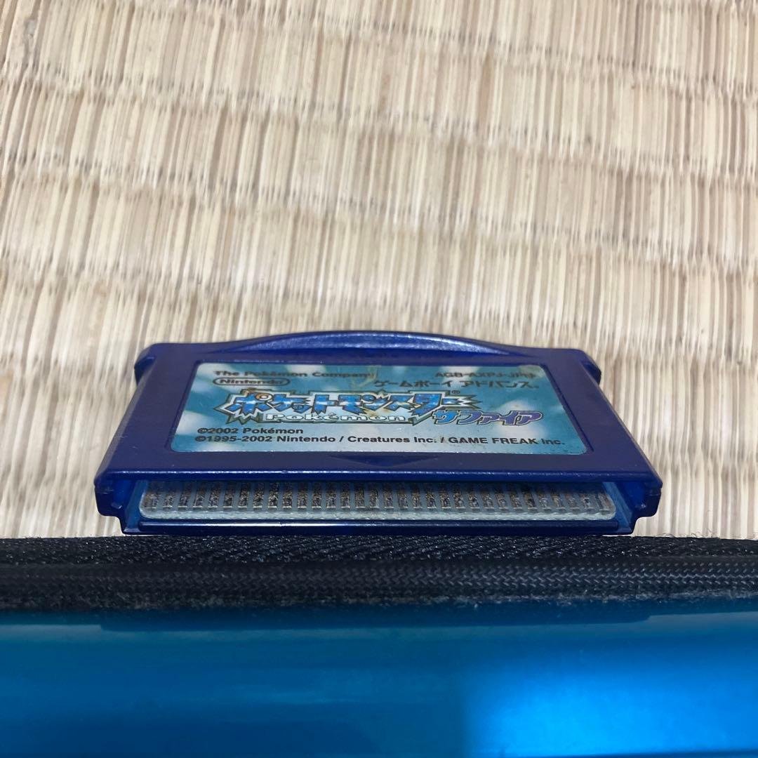 Pokémon Sapphire AGB-002