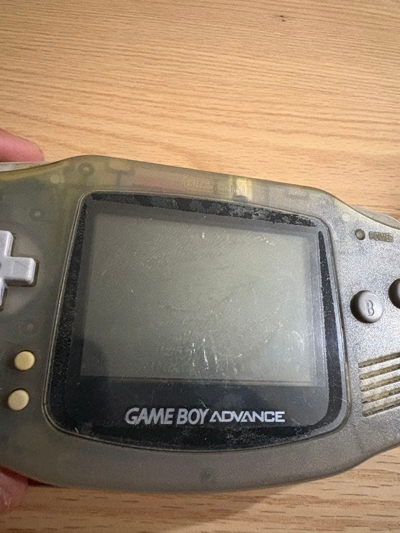 Game Boy Advance SP Clear Body with AC Adapter