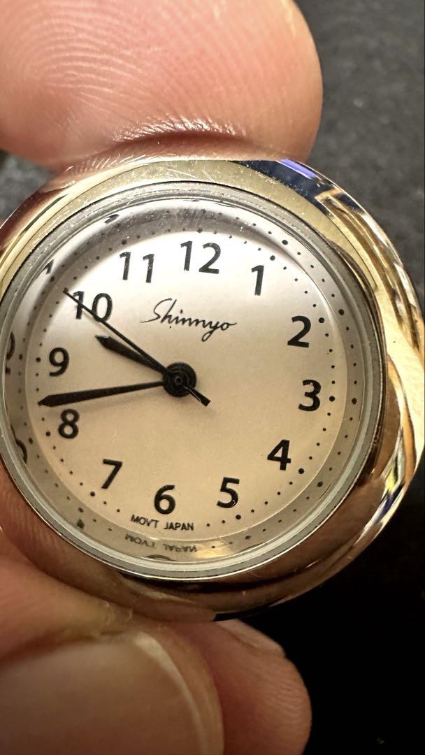 Pocket Watch Made in Japan