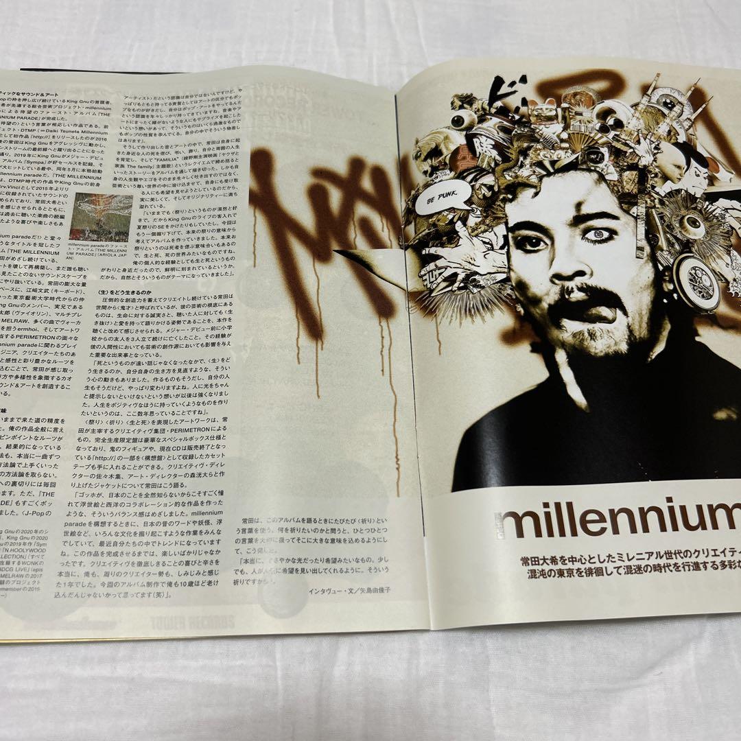 millennium parade MUSICA